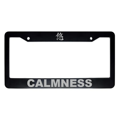 Calmness ABS Black Plastic Kanji Japanese License Plate Frame - Silver Text