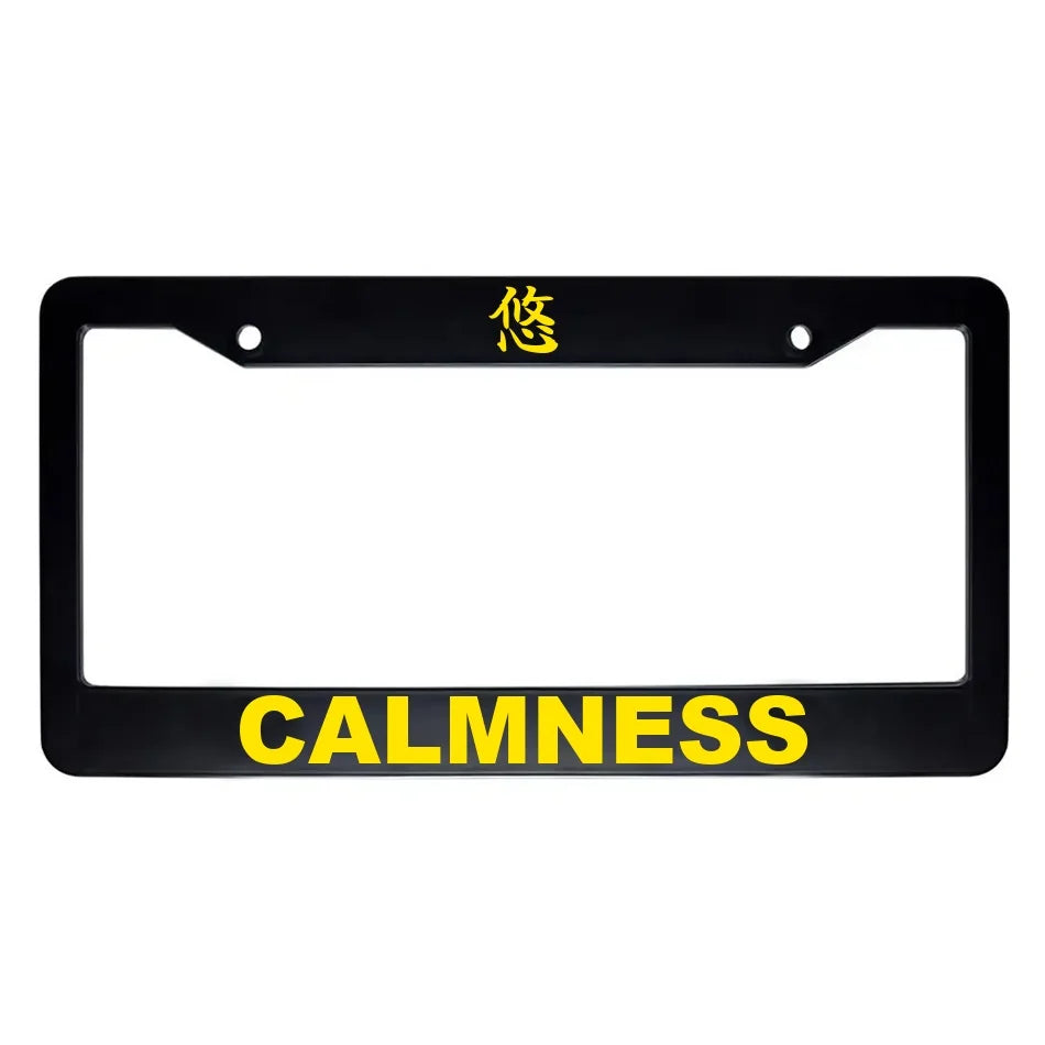 Calmness ABS Black Plastic Kanji Japanese License Plate Frame - Yellow Text