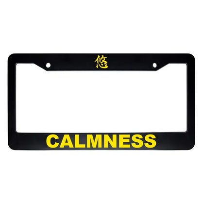 Calmness ABS Black Plastic Kanji Japanese License Plate Frame - Yellow Text