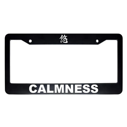 Calmness ABS Black Plastic Kanji Japanese License Plate Frame - White Text