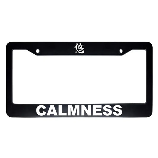 Calmness ABS Black Plastic Kanji Japanese License Plate Frame - White Text