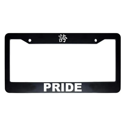 Pride ABS Black Plastic Kanji Japanese License Plate Frame - White Text