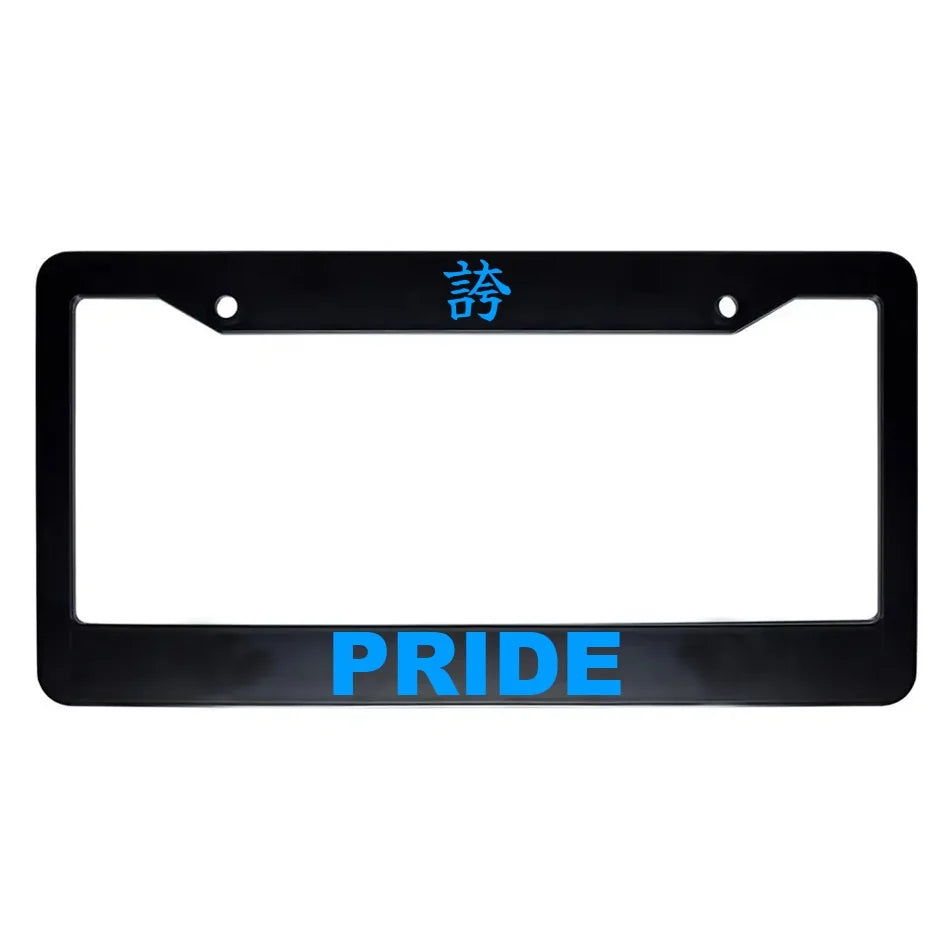 Pride ABS Black Plastic Kanji Japanese License Plate Frame - Blue Text