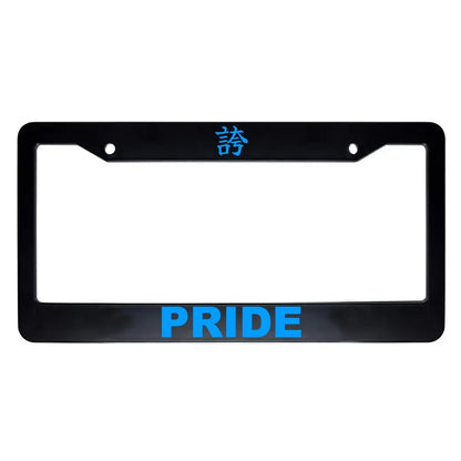 Pride ABS Black Plastic Kanji Japanese License Plate Frame - Blue Text