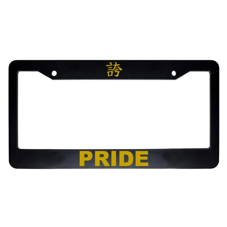 Pride ABS Black Plastic Kanji Japanese License Plate Frame - Gold Text