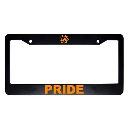 Pride ABS Black Plastic Kanji Japanese License Plate Frame - Orange Text