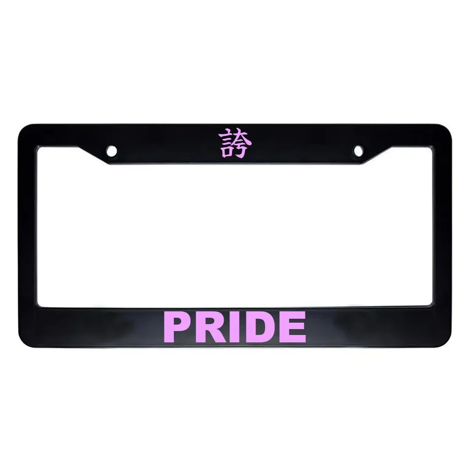 Pride ABS Black Plastic Kanji Japanese License Plate Frame - Pink Text