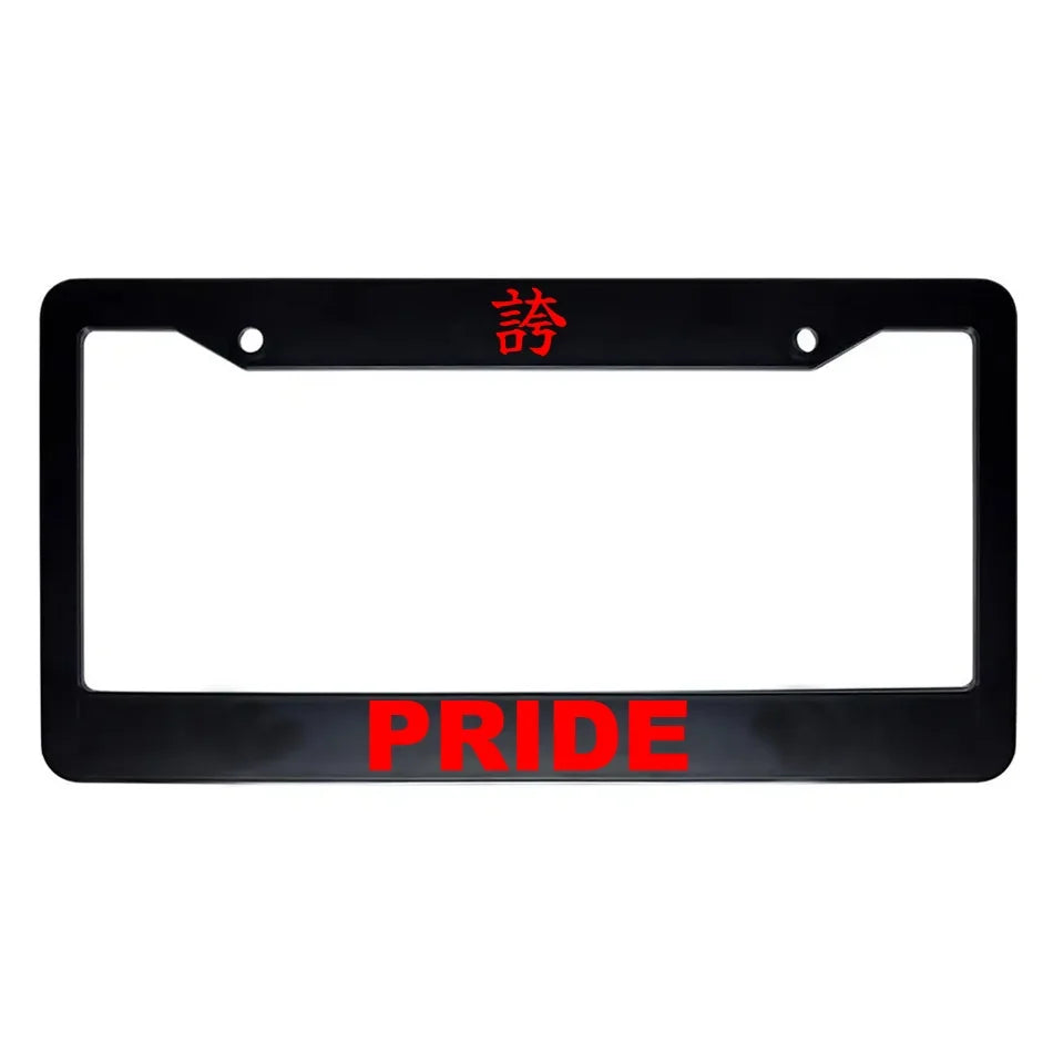 Pride ABS Black Plastic Kanji Japanese License Plate Frame - Red Text