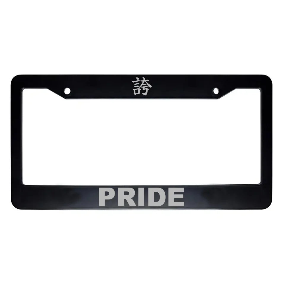 Pride ABS Black Plastic Kanji Japanese License Plate Frame - Silver Text