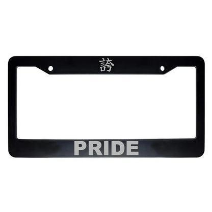 Pride ABS Black Plastic Kanji Japanese License Plate Frame - Silver Text