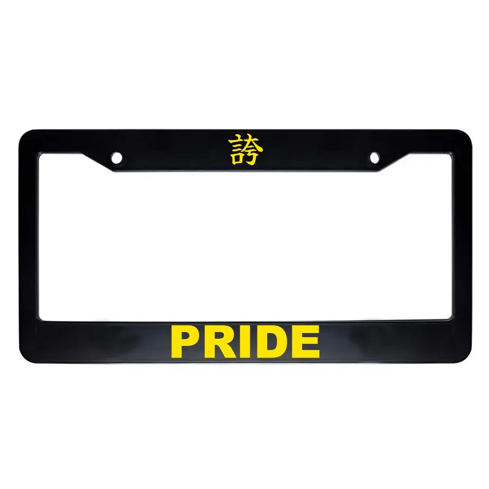 Pride ABS Black Plastic Kanji Japanese License Plate Frame - Yellow Text