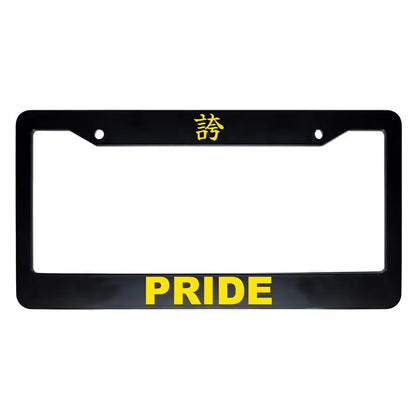 Pride ABS Black Plastic Kanji Japanese License Plate Frame - Yellow Text