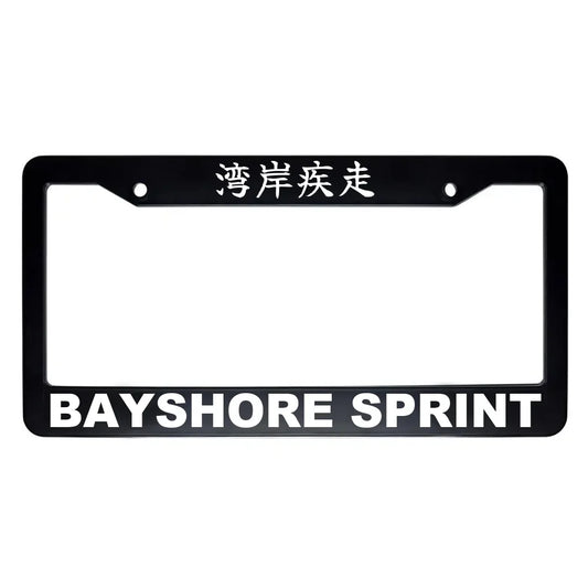 Bayshore Sprint ABS Black Plastic Kanji Japanese License Plate Frame - White Text