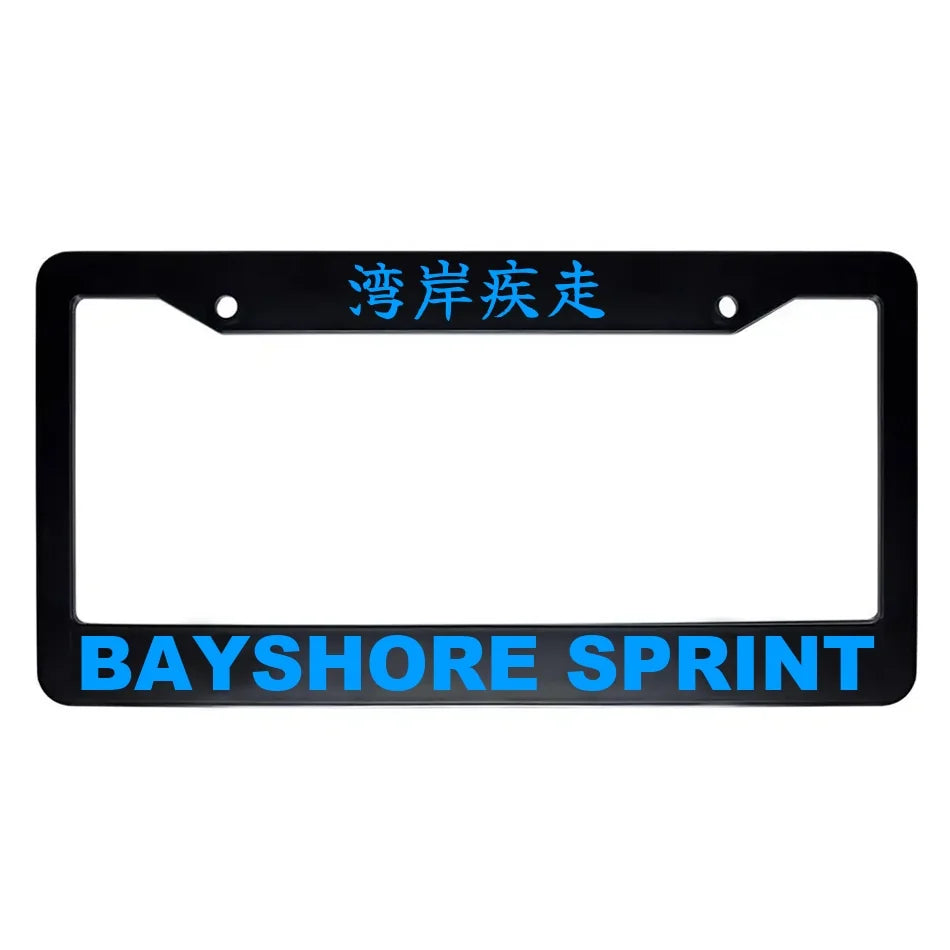 Bayshore Sprint ABS Black Plastic Kanji Japanese License Plate Frame - Blue Text