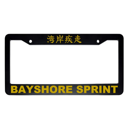 Bayshore Sprint ABS Black Plastic Kanji Japanese License Plate Frame - Gold Text