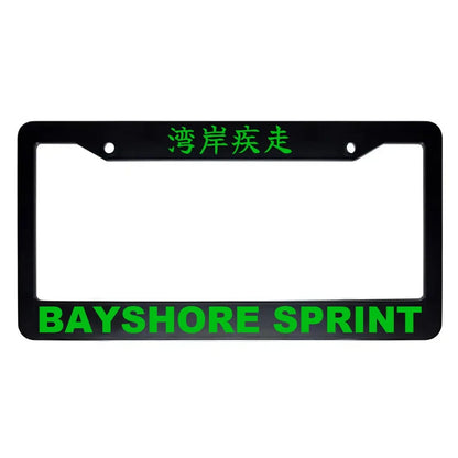 Bayshore Sprint ABS Black Plastic Kanji Japanese License Plate Frame - Green Text