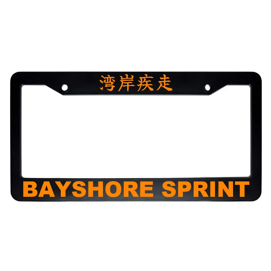 Bayshore Sprint ABS Black Plastic Kanji Japanese License Plate Frame - Orange Text