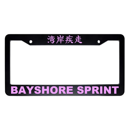 Bayshore Sprint ABS Black Plastic Kanji Japanese License Plate Frame - Pink Text