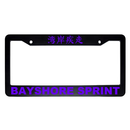 Bayshore Sprint ABS Black Plastic Kanji Japanese License Plate Frame - Purple Text