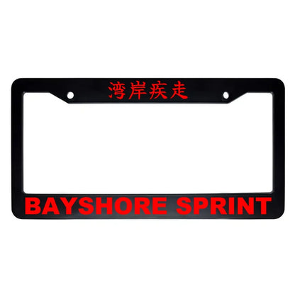 Bayshore Sprint ABS Black Plastic Kanji Japanese License Plate Frame - Red Text