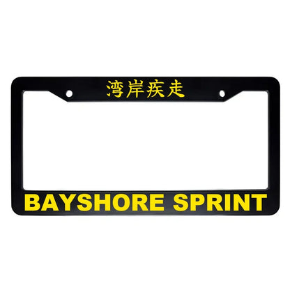 Bayshore Sprint ABS Black Plastic Kanji Japanese License Plate Frame - Yellow Text