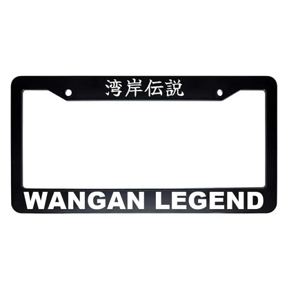 Wangan Legend ABS Black Plastic Kanji Japanese License Plate Frame - White Text