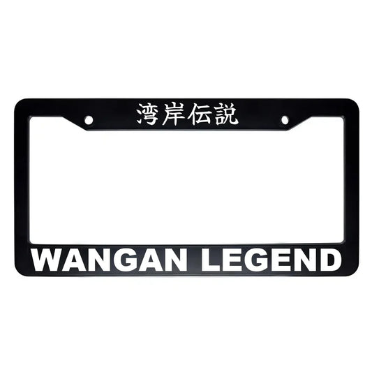 Wangan Legend ABS Black Plastic Kanji Japanese License Plate Frame - White Text