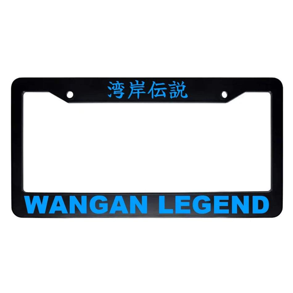 Wangan Legend ABS Black Plastic Kanji Japanese License Plate Frame - Blue Text