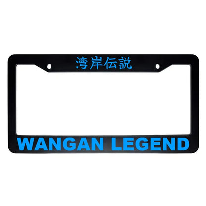 Wangan Legend ABS Black Plastic Kanji Japanese License Plate Frame - Blue Text