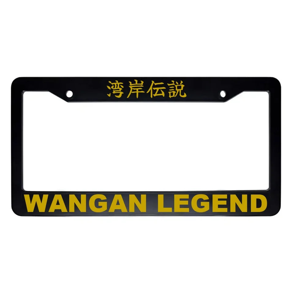 Wangan Legend ABS Black Plastic Kanji Japanese License Plate Frame - Gold Text