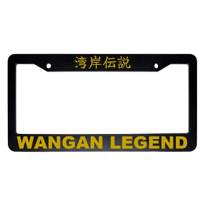 Wangan Legend ABS Black Plastic Kanji Japanese License Plate Frame - Gold Text