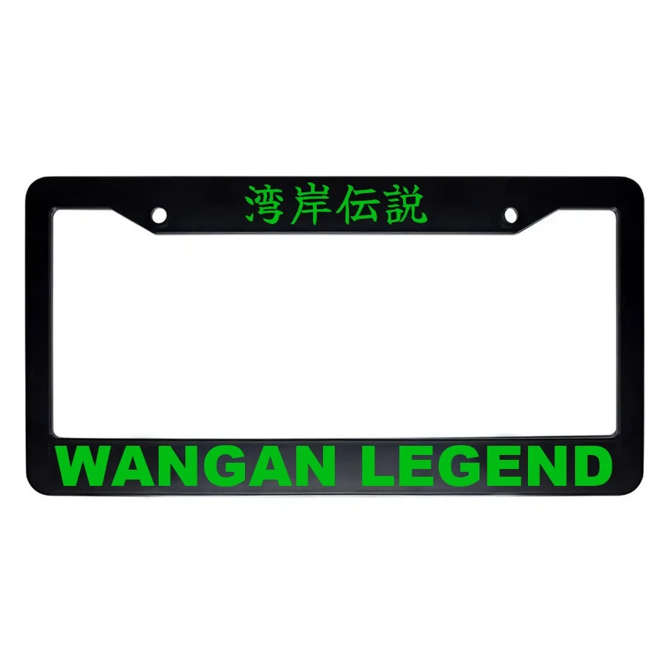 Wangan Legend ABS Black Plastic Kanji Japanese License Plate Frame - Green Text