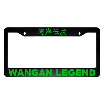 Wangan Legend ABS Black Plastic Kanji Japanese License Plate Frame - Green Text