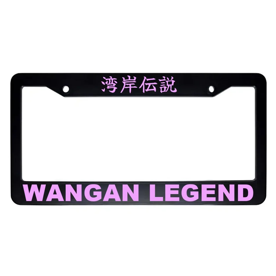 Wangan Legend ABS Black Plastic Kanji Japanese License Plate Frame - Pink Text