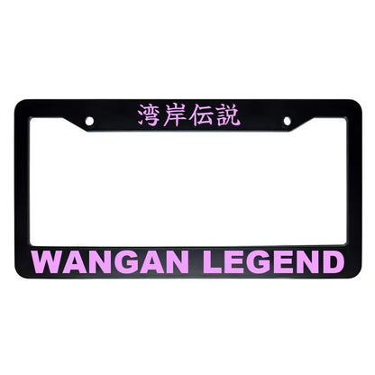 Wangan Legend ABS Black Plastic Kanji Japanese License Plate Frame - Pink Text