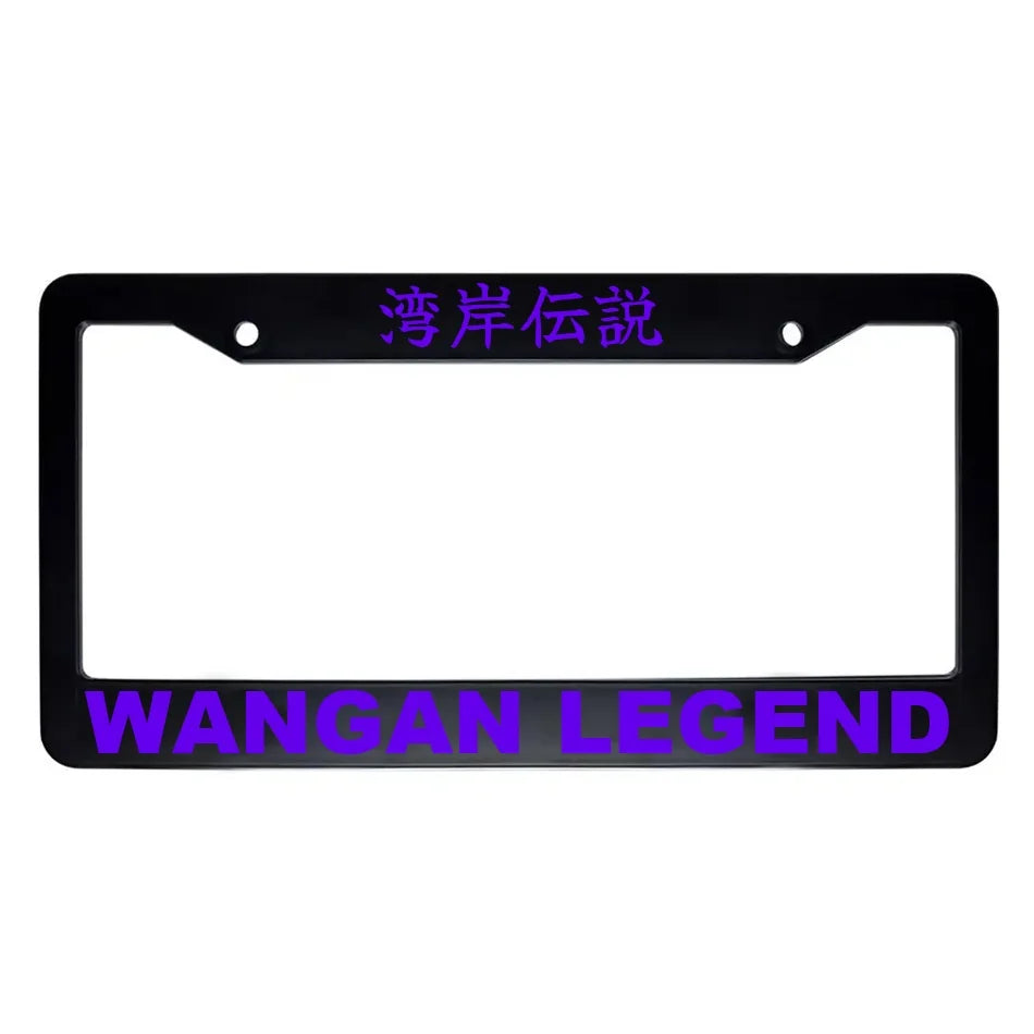 Wangan Legend ABS Black Plastic Kanji Japanese License Plate Frame - Purple Text