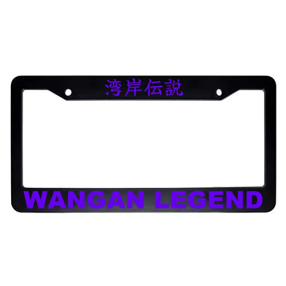 Wangan Legend ABS Black Plastic Kanji Japanese License Plate Frame - Purple Text
