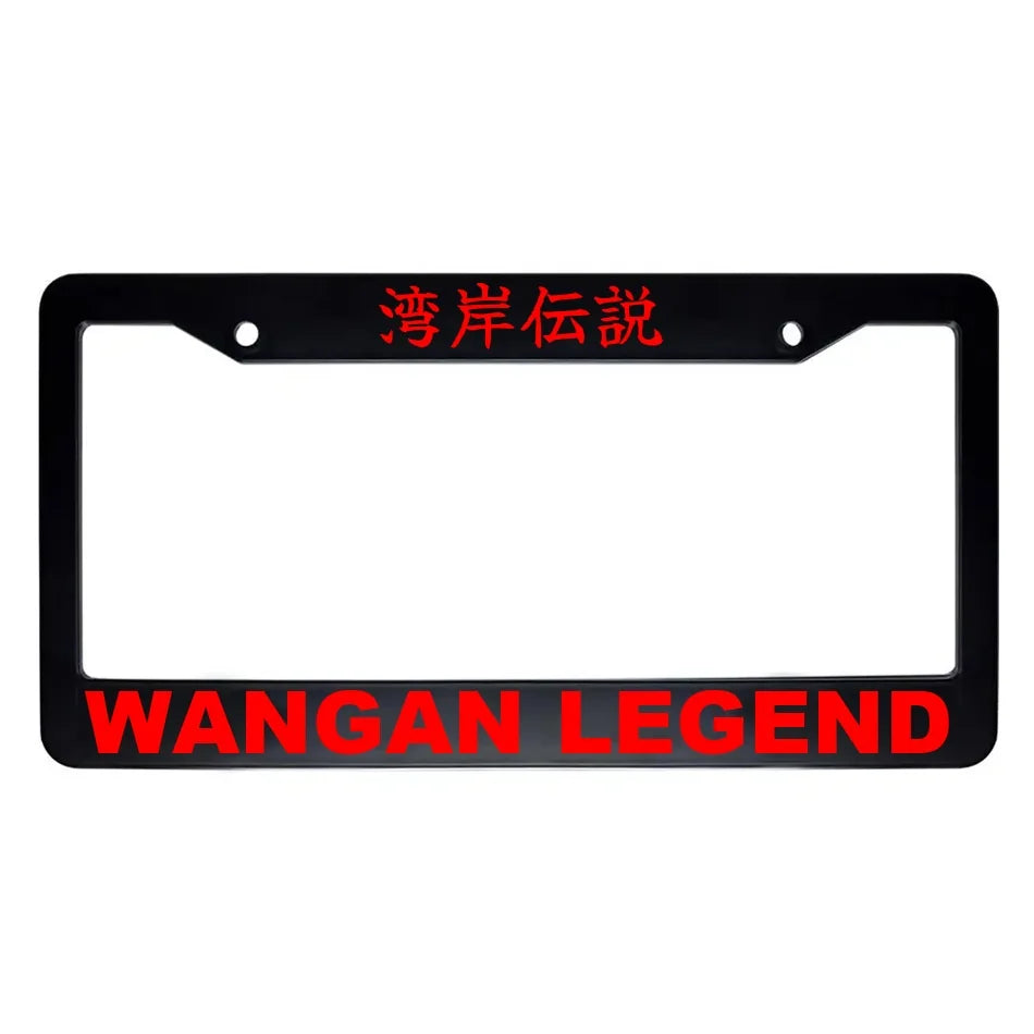 Wangan Legend ABS Black Plastic Kanji Japanese License Plate Frame - Red Text