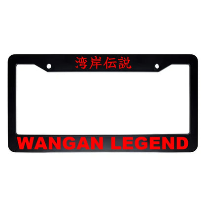 Wangan Legend ABS Black Plastic Kanji Japanese License Plate Frame - Red Text