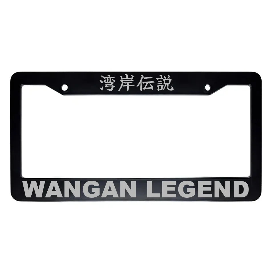 Wangan Legend ABS Black Plastic Kanji Japanese License Plate Frame - Silver Text