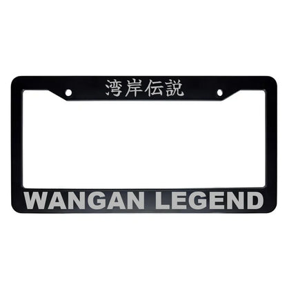 Wangan Legend ABS Black Plastic Kanji Japanese License Plate Frame - Silver Text