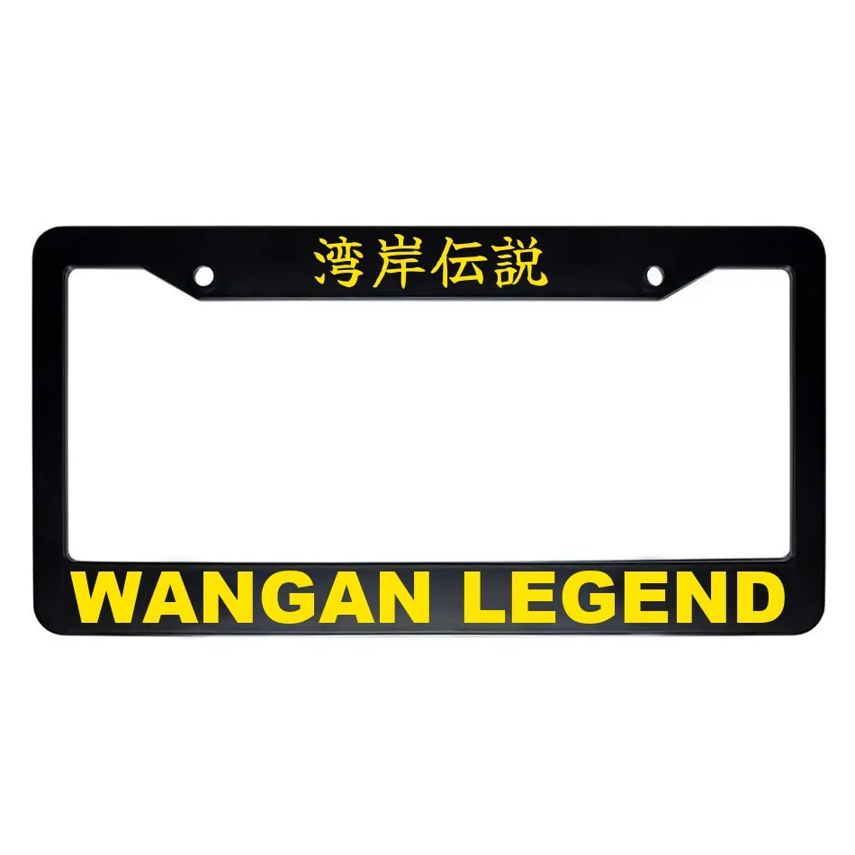 Wangan Legend ABS Black Plastic Kanji Japanese License Plate Frame - Yellow Text