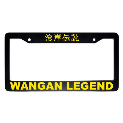 Wangan Legend ABS Black Plastic Kanji Japanese License Plate Frame - Yellow Text