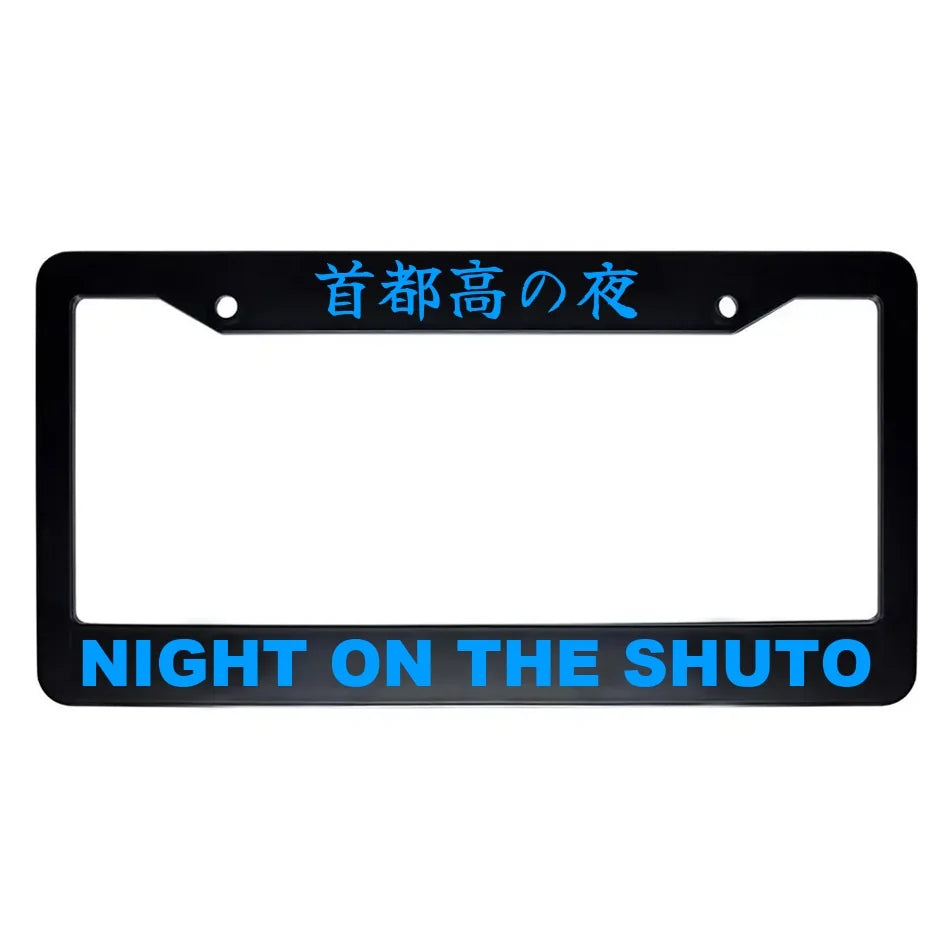Night on the Shuto ABS Black Plastic Kanji Japanese License Plate Frame - Blue Text