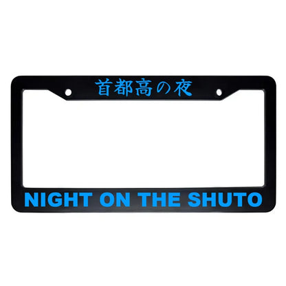 Night on the Shuto ABS Black Plastic Kanji Japanese License Plate Frame - Blue Text