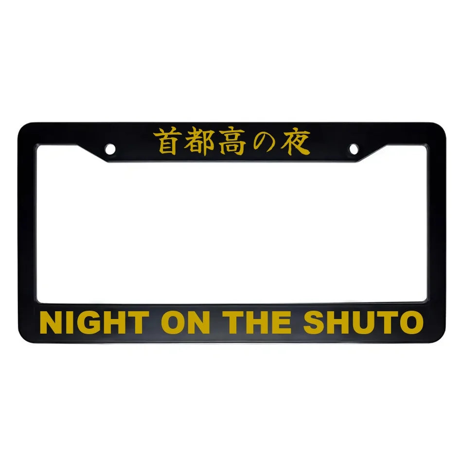 Night on the Shuto ABS Black Plastic Kanji Japanese License Plate Frame - Gold Text