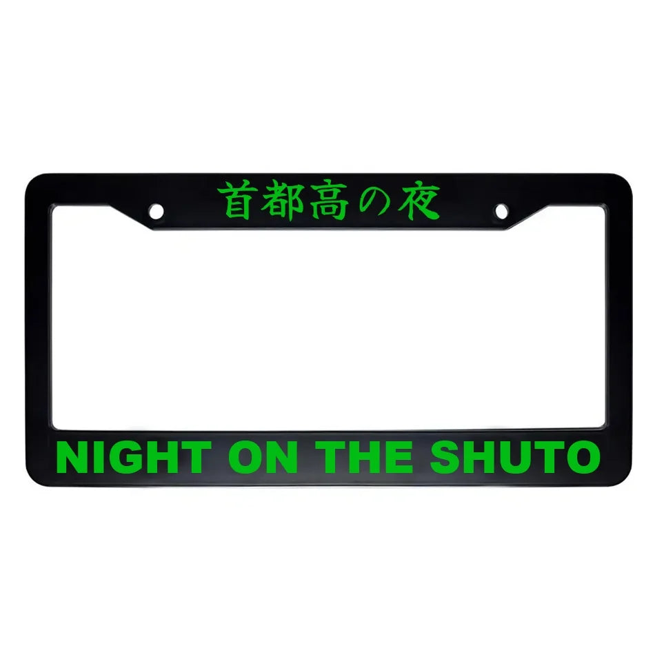 Night on the Shuto ABS Black Plastic Kanji Japanese License Plate Frame - Green Text