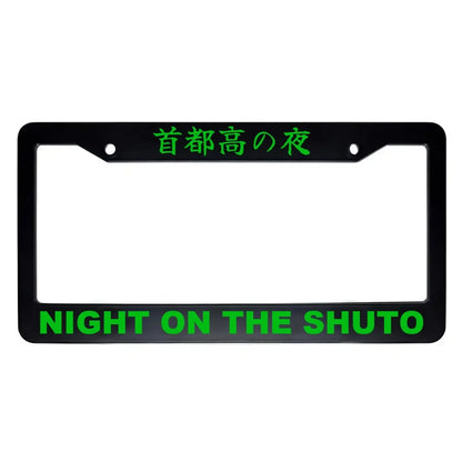 Night on the Shuto ABS Black Plastic Kanji Japanese License Plate Frame - Green Text