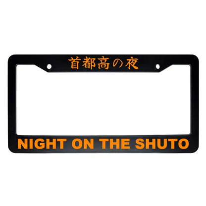 Night on the Shuto ABS Black Plastic Kanji Japanese License Plate Frame - Orange Text