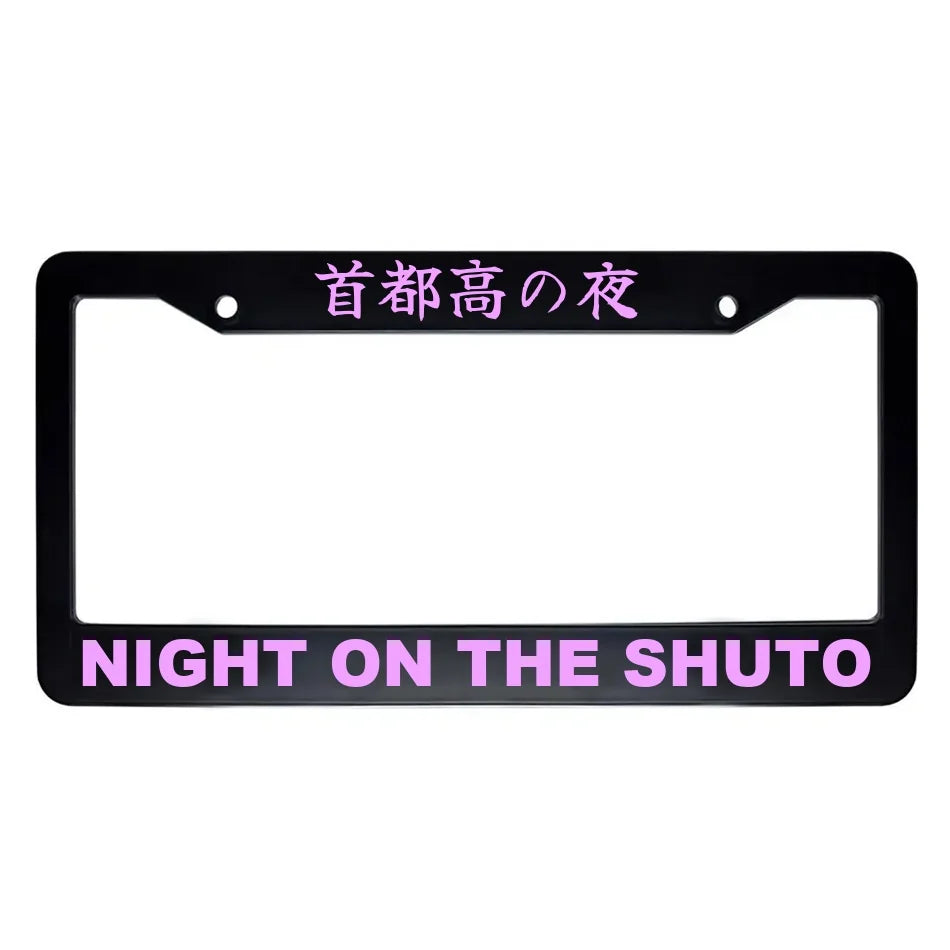 Night on the Shuto ABS Black Plastic Kanji Japanese License Plate Frame - Pink Text